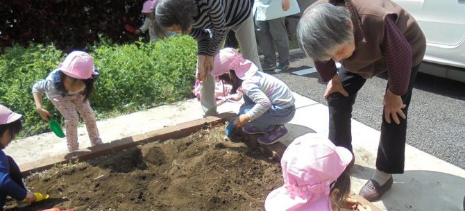 ★はなまるホーム井荻を紹介します★